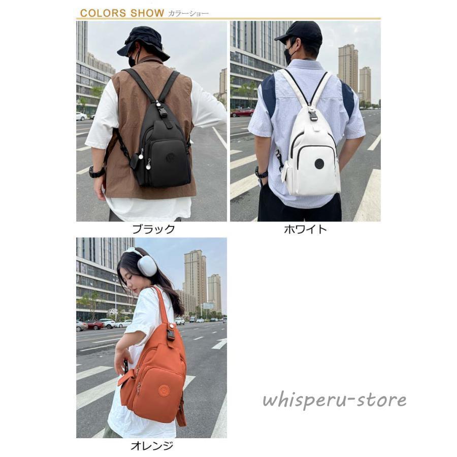 3way バッグ リュック レディース メンズ 肩掛け 斜め掛け バック