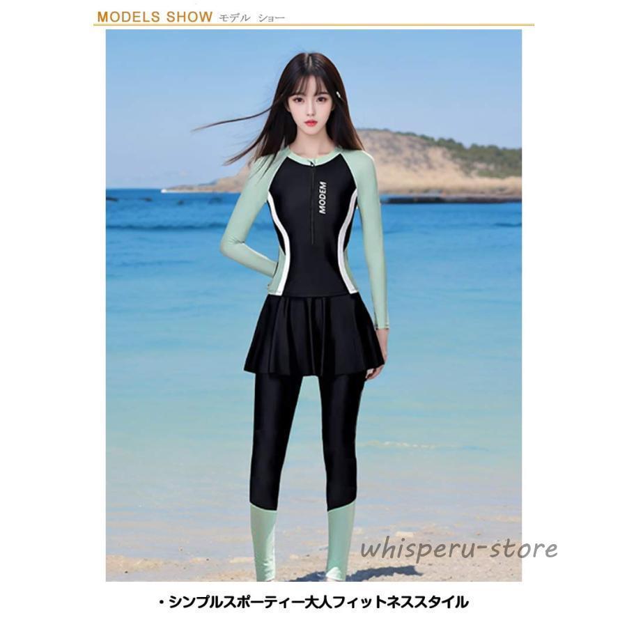 水着 レディース 3点セット 大きいサイズ 体型カバー ラッシュガード