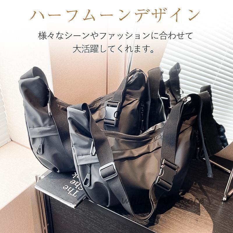 レディース ハーフムーンバッグ ショルダーバッグ 斜めがけ 軽量 大