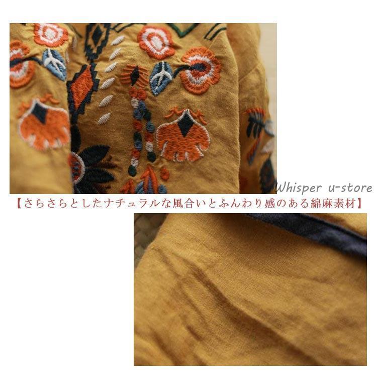 刺繍 ブラウス チュニック Tシャツ アジアン 綿麻 麻 リネン 涼しい
