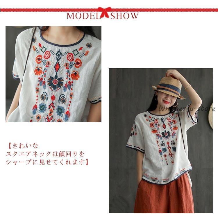 刺繍 ブラウス チュニック Tシャツ アジアン 綿麻 麻 リネン 涼しい