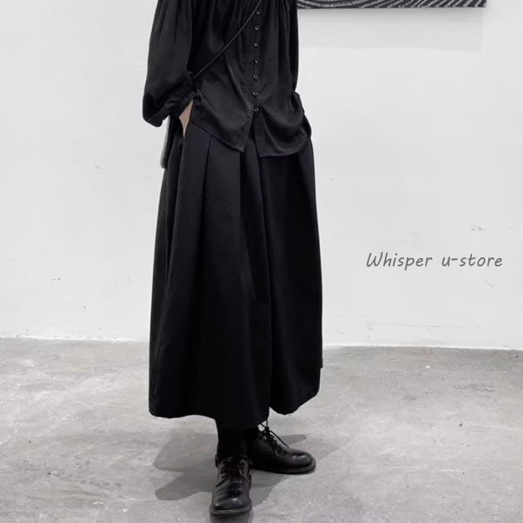 メンズ ワイドパンツ 袴パンツ 大きいサイズ ガウチョパンツ 9分丈