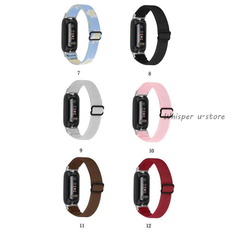 3 Inspire 交換バンド 伸びる ナイロン Fitbit 2 交換ベルト スポーツ