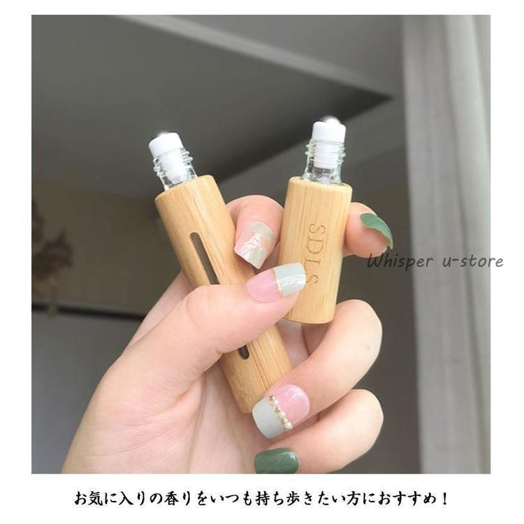 2本セット】アトマイザー ロールオン 香水 5ml 10ml ナチュラル 高級感