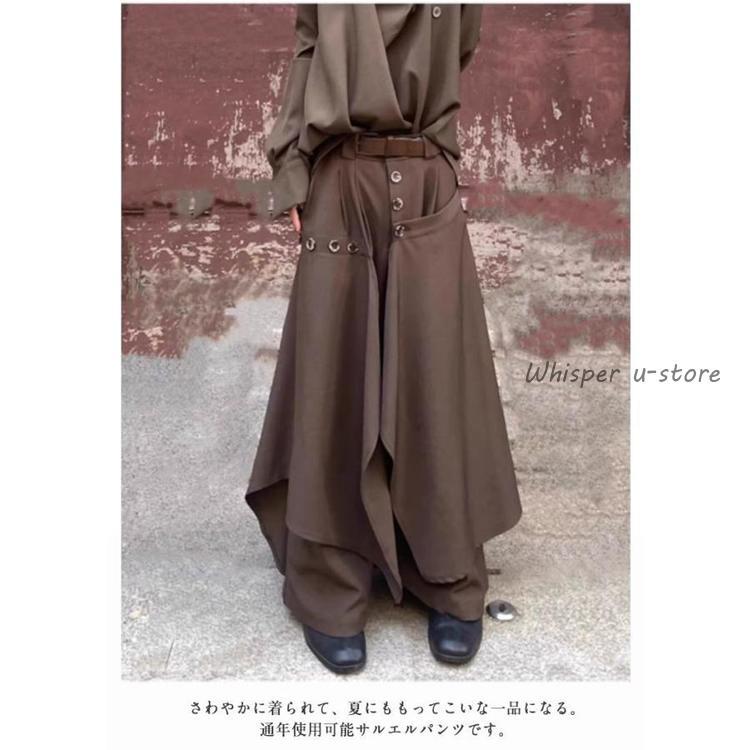 ガウチョパンツ アシンメトリー スカートパンツ レディース メンズ