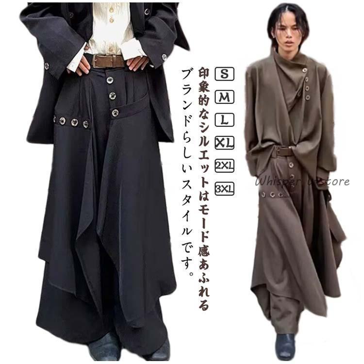 ガウチョパンツ アシンメトリー スカートパンツ レディース メンズ