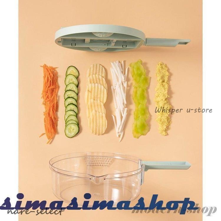 スライサー セット 1台7役 キャベツ 多機能 野菜カッター 千切り
