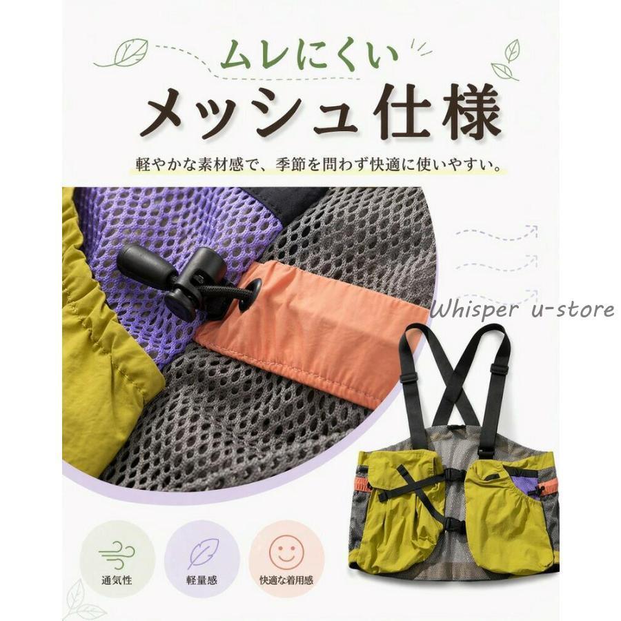 アウトドアベスト メンズ レディース メッシュベスト 軽量 マルチ