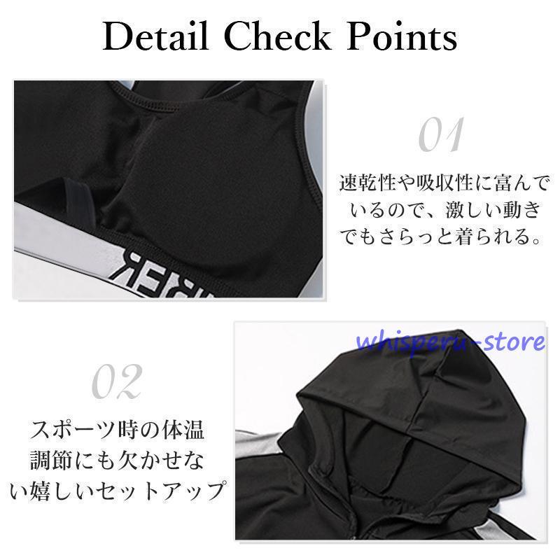 水着 水陸両用 フィットネス 5点セット レディース 体型カバー ヨガ ラッシュガード 長袖 上下セット レギンス ショートパンツ スポーツウェア 運動 日焼け防止｜whisperu｜05