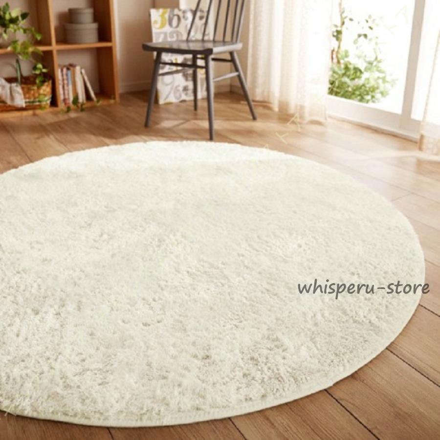 ラグ 円形 洗えるラグマット おしゃれ 円形 直径約160cm カーペット 円形 丸 洗える 抗菌 防臭 ホットカーペットカバー フランネル おしゃれ 冬 床暖房対応_10