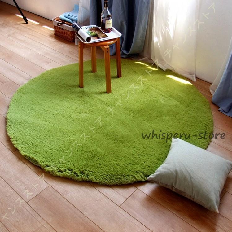 ラグ 円形 洗えるラグマット おしゃれ 円形 直径約160cm カーペット 円形 丸 洗える 抗菌 防臭 ホットカーペットカバー フランネル おしゃれ 冬 床暖房対応_6