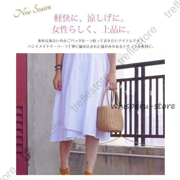 かごバッグ トートバッグ 手提げ 夏バッグ 海辺遊び レディース麦わら