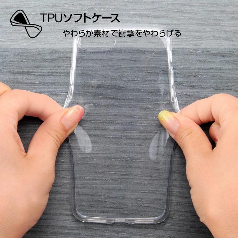 7 11ゾロ目クーポン対象 Iphone 7 ディズニー キャラクター Tpuケース 背面パネル Otona Disney Y Iphone Se2 Iphone Se 第2世代 父の日 ケース フィルムのwhitebang 通販 Yahoo ショッピング