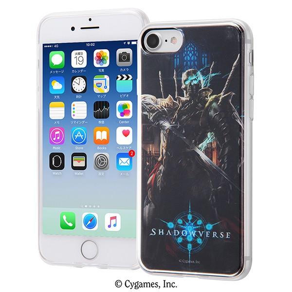 Iphone 7 Shadowverse Tpuケース 背面パネル アリサ エリカ イザベル イリス 吸血姫 ヴァンピィ ルナ デュエリスト モルディカイ ダークドラグーン フォルテ g ケース フィルムのwhitebang 通販 Yahoo ショッピング