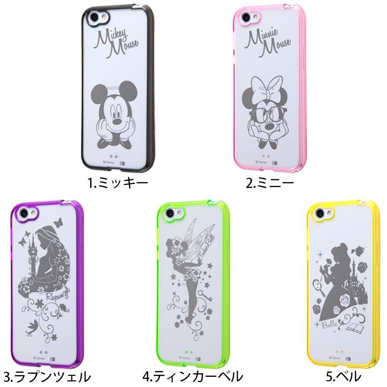 Aquos R カバー ディズニー Aquosr ケース ハイブリッドケース ミッキー Disney Y ケース フィルムのwhitebang 通販 Yahoo ショッピング