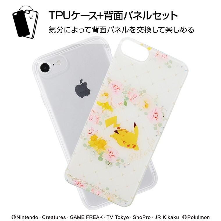 オリジナル ポケモン Iphoneケース 11 サンセゴメ