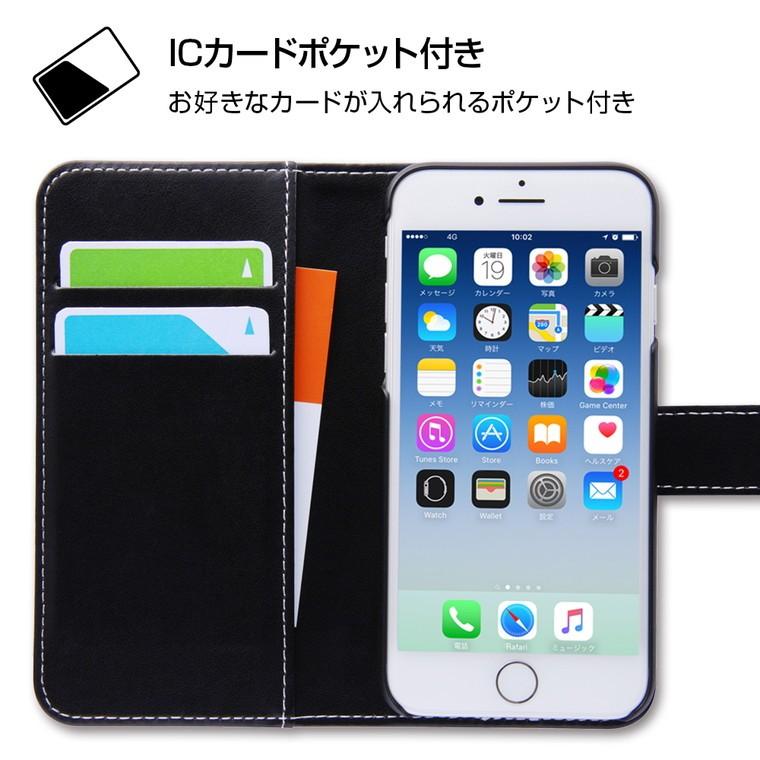 Iphone 8 7 6s 6 ディズニー 手帳型 アートケース マグネット モンスターズ インク キャラクター 手帳ケース Disney Y Iphone Se2 Se 第2世代 ケース フィルムのwhitebang 通販 Yahoo ショッピング