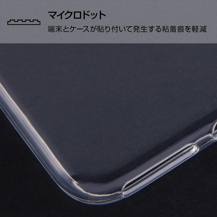 Iphone X Iphone Xs ケース ワンピース Tpuケース 背面パネル シャンクス ルフィ アイフォン One Piece グッズ ケース フィルムのwhitebang 通販 Yahoo ショッピング