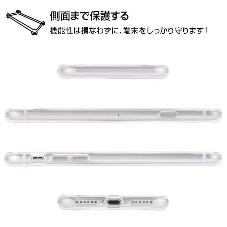 Iphone 8 7 ウォーリーをさがせ Tpuケース 背面パネル ウォーリーをさがせ 3 母の日 ケース フィルムのwhitebang 通販 Yahoo ショッピング