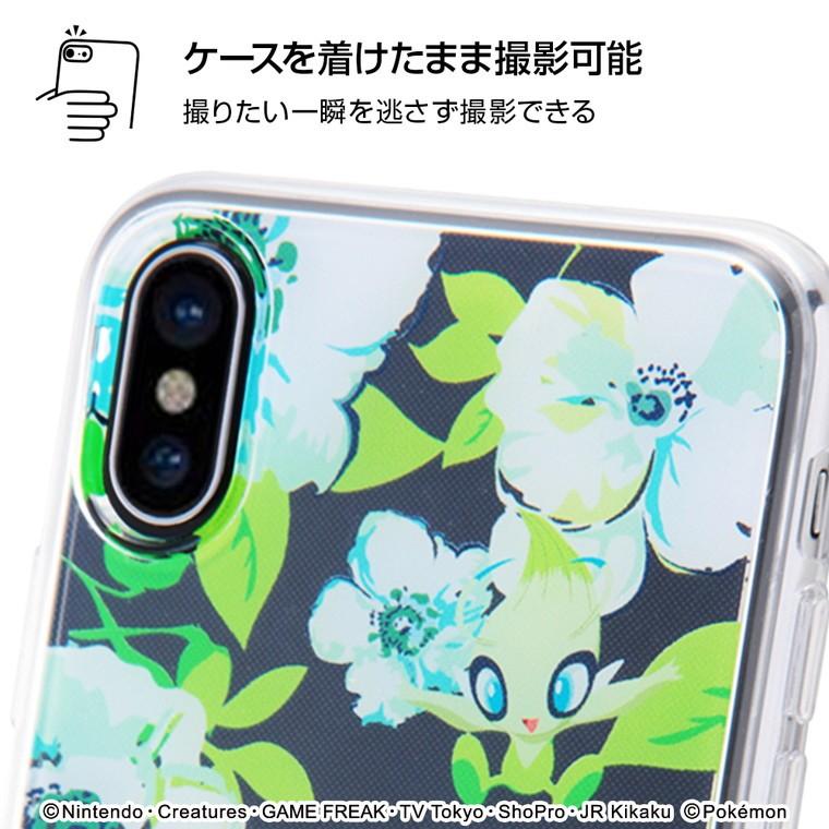 Iphone X Iphone Xs ケース ポケットモンスター Tpuケース 背面パネル ポケモン スマホケース ポケモン15 ケース フィルムのwhitebang 通販 Yahoo ショッピング