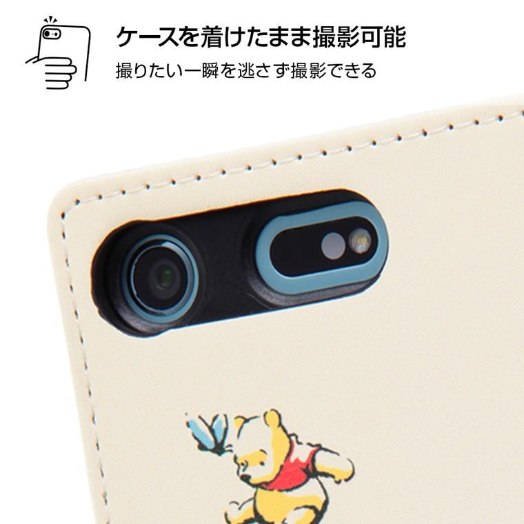 年末大sale 15 Off Xperia Xz1 Compact 手帳型ケース プーさん キャラクター 手帳型 アートケース マグネット くまのプーさん 17 So 02k ケース ディズニー 10026746 ケース フィルムのwhitebang 通販 Yahoo ショッピング