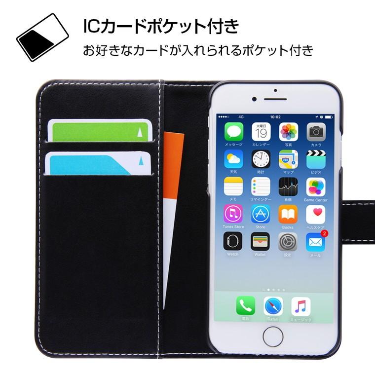 Iphone8 Iphone7 Iphone6s 6 ケース 手帳型 白雪姫 ディズニー プリンセス キャラクター 手帳型アートケース マグネット 白雪姫13 Iphone Se2 Se 第2世代 ケース フィルムのwhitebang 通販 Yahoo ショッピング