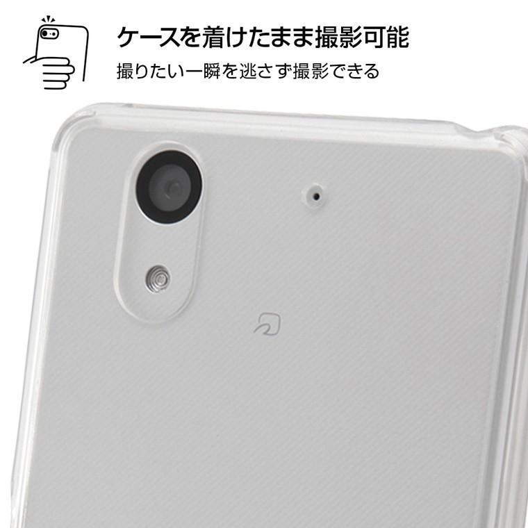 arrows NX F-01K カバー ケース 耐衝撃 衝撃に強い 保護 傷に強い シンプル 背面クリア 透明 ハード ソフト 6H 高硬度 スマホケース アローズ ブラック｜white-bang｜05