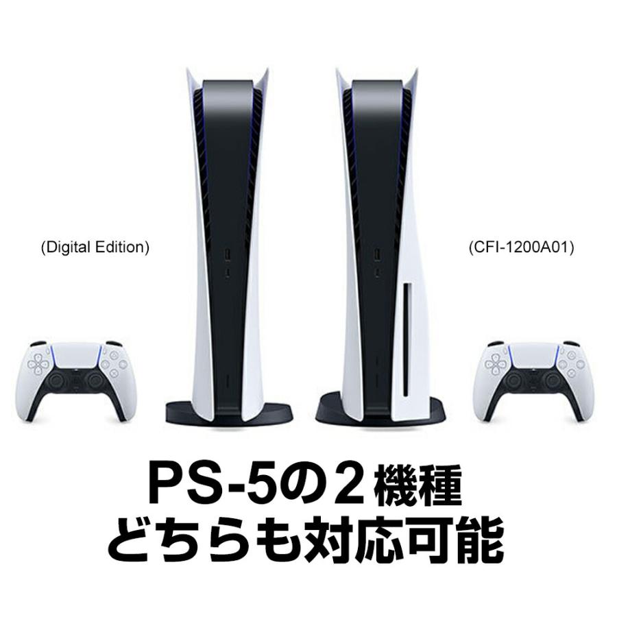PS5 冷却ファン プレステ5 playstation 5 熱対策 プレイステーション5 