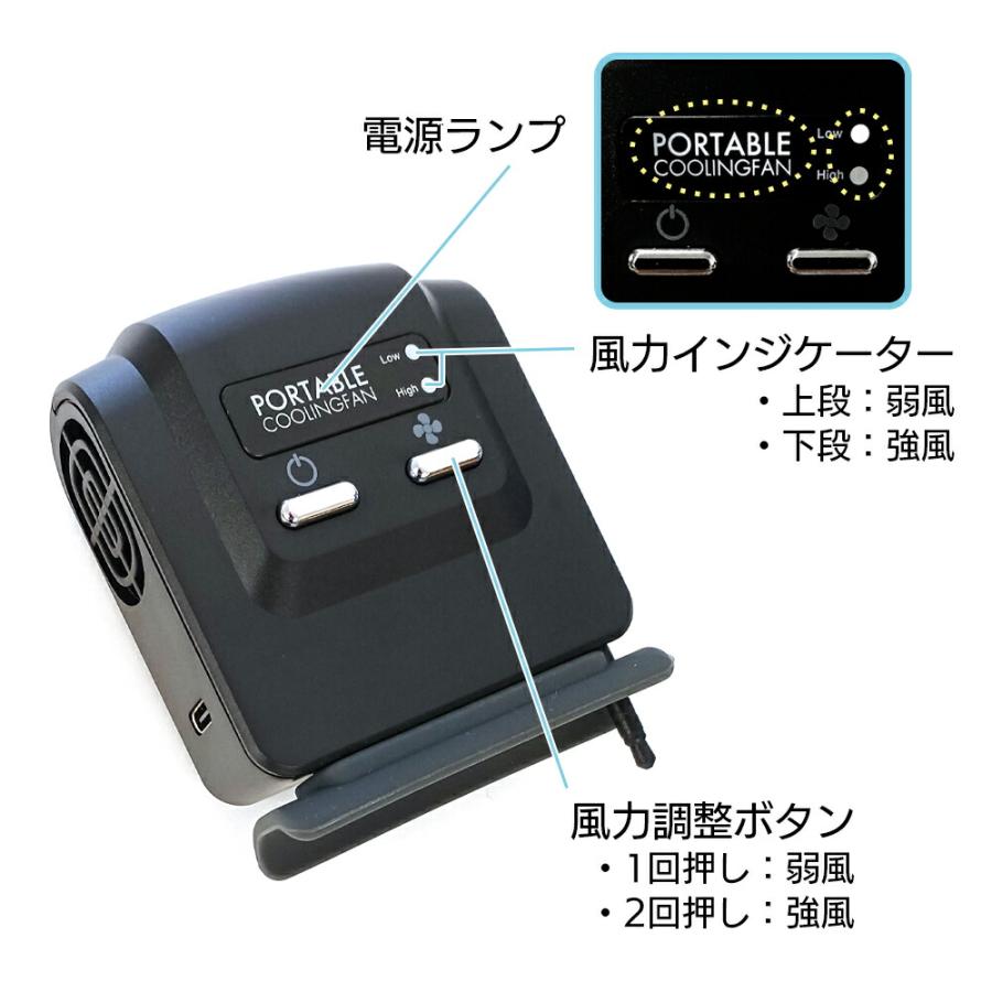 Switch冷却fanその他付属 Nintendo Switch 冷却ファン 熱対策 任天堂switch 冷却 ファン 熱暴走
