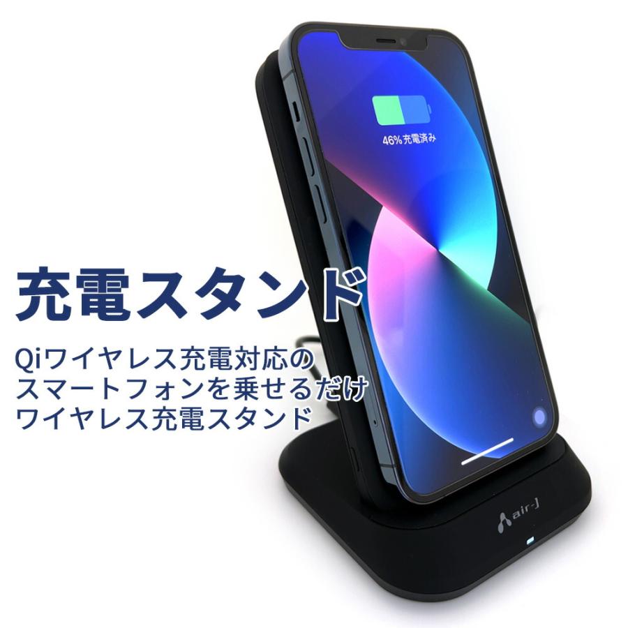 スマホ充電器 ブラック 10000mah 10000mA モバイルバッテリー 内蔵 ワイヤレス スタンド 充電器
