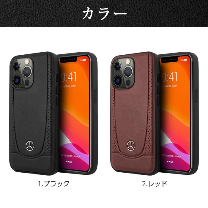 iPhone13 iPhone13Pro iPhone13ProMax ケース iPhone 13 Pro Max