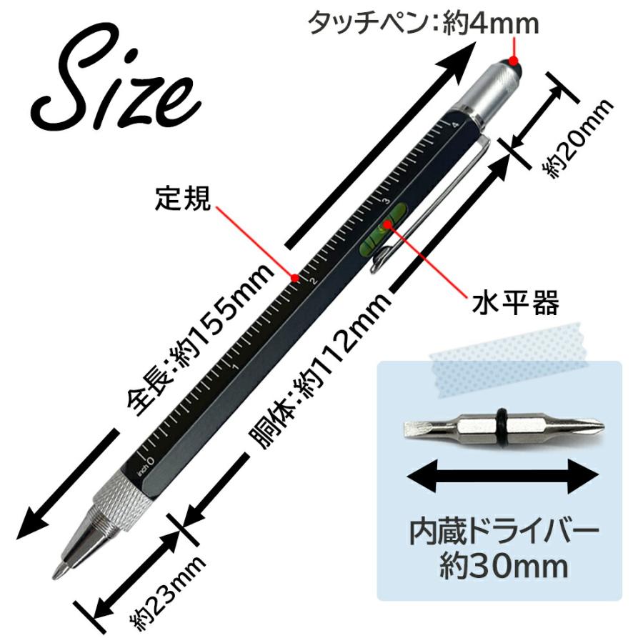 文房具 文具 ボールペン スタイラスペン タッチペン ペン 多機能 文房具 文具 ボールペン スタイラスペン タッチペン ペン 多機能