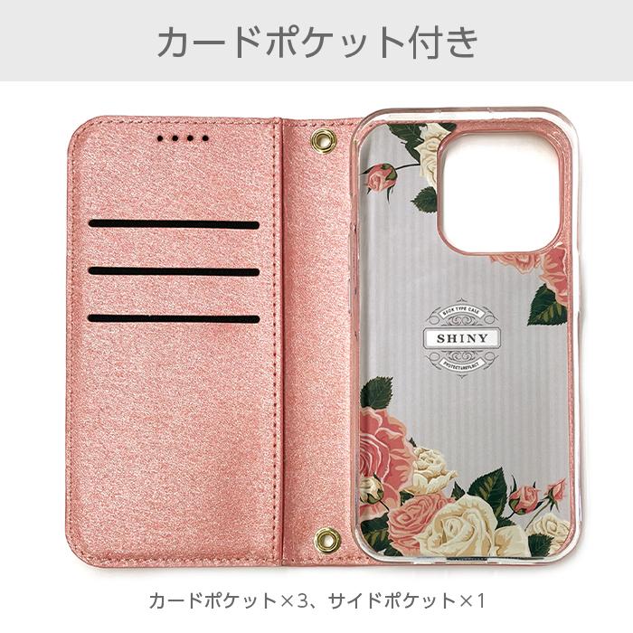 DEMIIU ピンクレザー iPhone15ケース カードポケット付き デミュウ DEMIU Demiu / デミュ】BALLON iPhone15 iPhoneケース