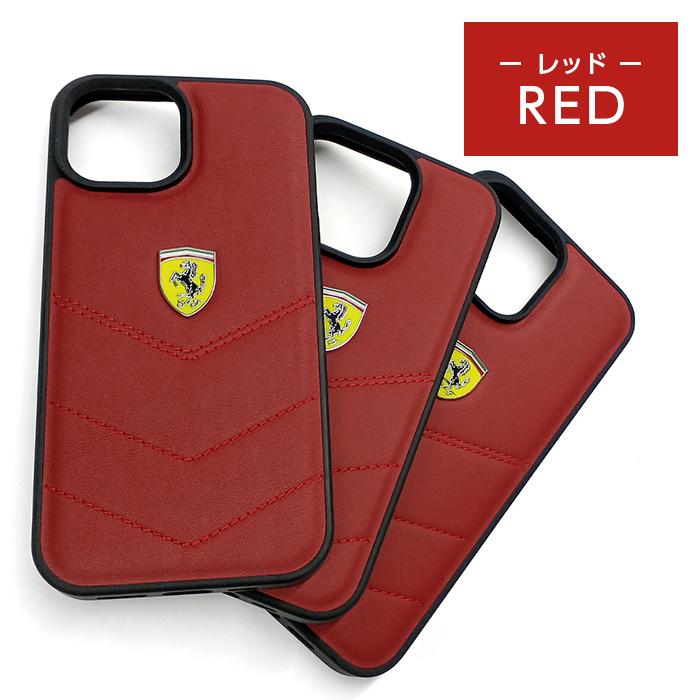 Ferrari（フェラーリ） iPhone 15 Pro Max ケース iPhone15