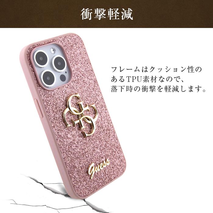 iPhone 15 Pro ケース GUESS iPhone15 iPhone15Pro カバー グリッター ラメ キラキラ スマホケース ブランド ゲス かわいい おしゃれ｜white-bang｜05