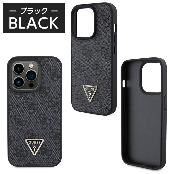GUESS（ゲス） iPhone 15 Pro ケース GUESS iPhone15 iPhone15Pro