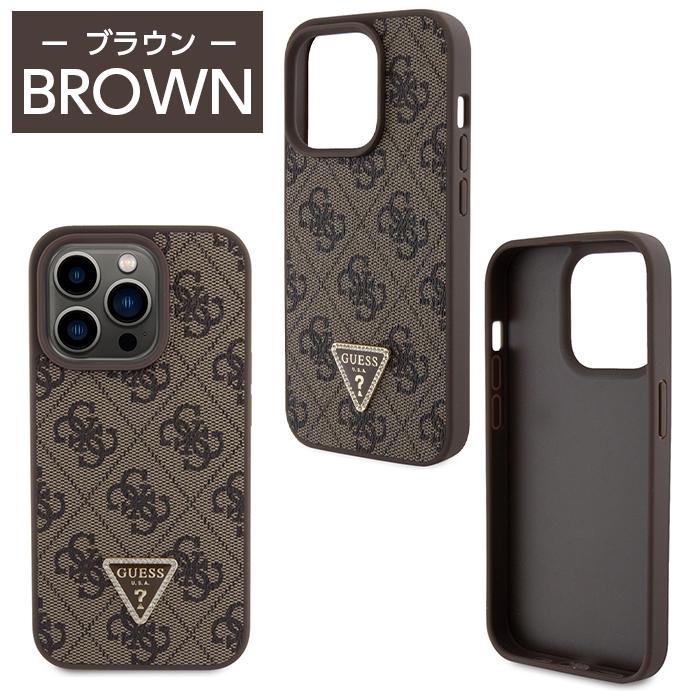 GUESS（ゲス） iPhone 15 Pro ケース GUESS iPhone15 iPhone15Pro