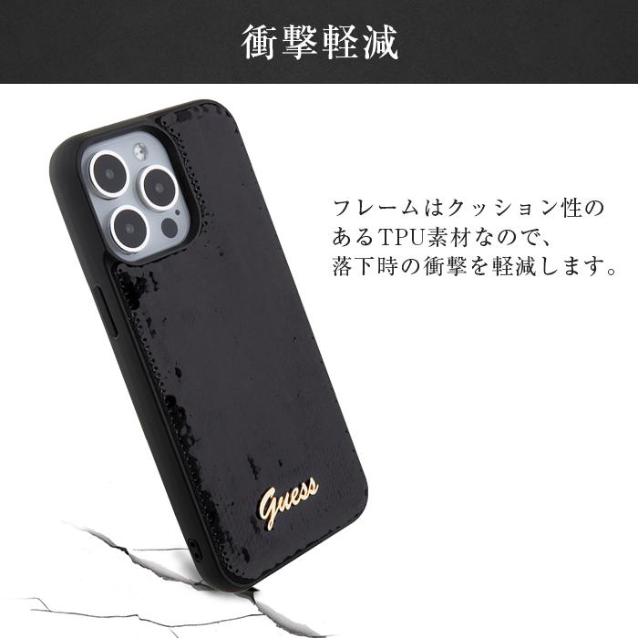 iPhone 15 Pro ケース GUESS iPhone15 iPhone15Pro カバー スパンコール キラキラ スマホケース ブランド ゲス おしゃれ かわいい｜white-bang｜04