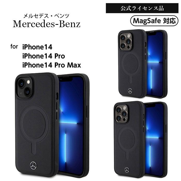 iPhone 14 Pro ケース レザー Mercedes Benz 14ProMax アイフォン