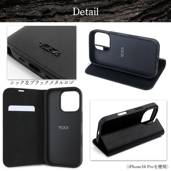 iPhone16 ケース ブランド TUMI 手帳型 本革 カバー かっこいい