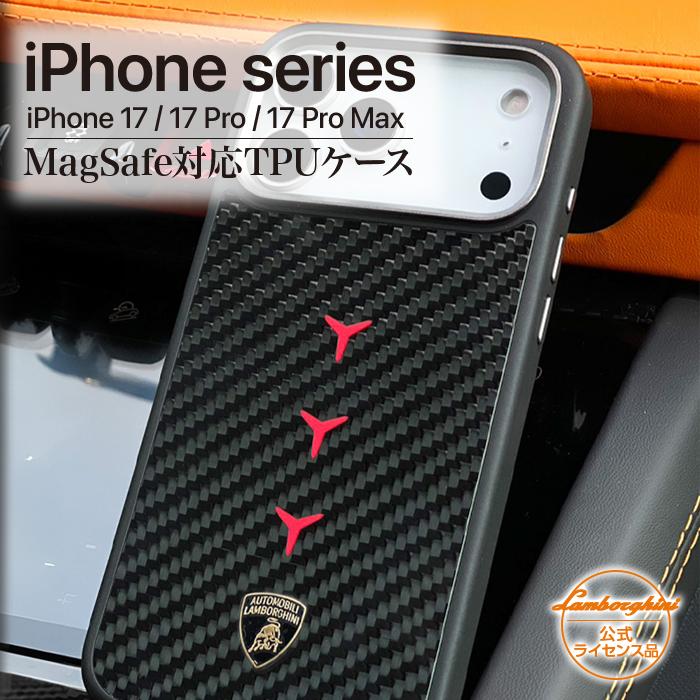 iphone17 ケース pro max ブラック ランボルギーニ Magsafe対応