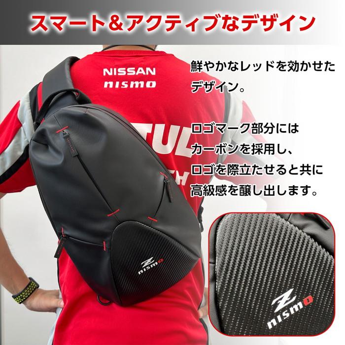 斜め掛けバッグ NISMO Z ボディバッグ 撥水 大容量 収納ポケット 斜め掛けバッグ NISMO Z ボディバッグ 撥水 大容量 収納ポケット
