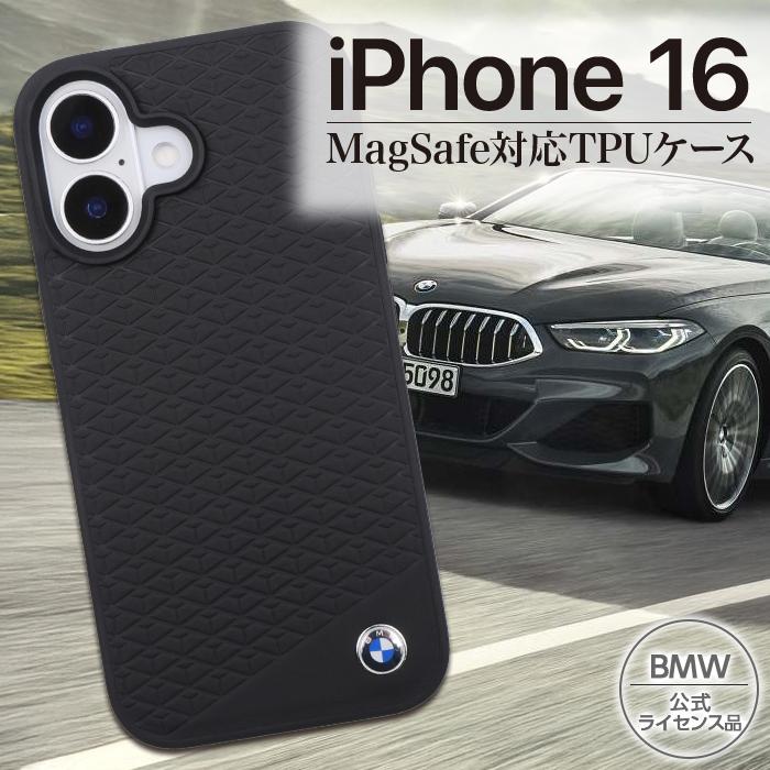 iPhone16 ケース ブランド TUMI かっこいい おしゃれ Magsafe クリア