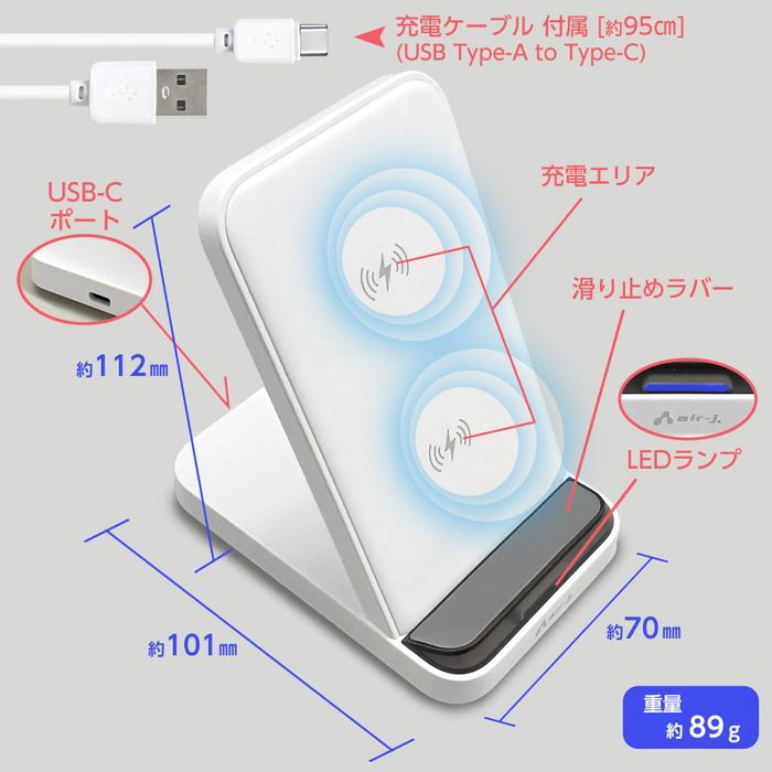 置き型充電器 楽天市場】スタンド型 ワイヤレス充電器 ホワイト iPhone 充電
