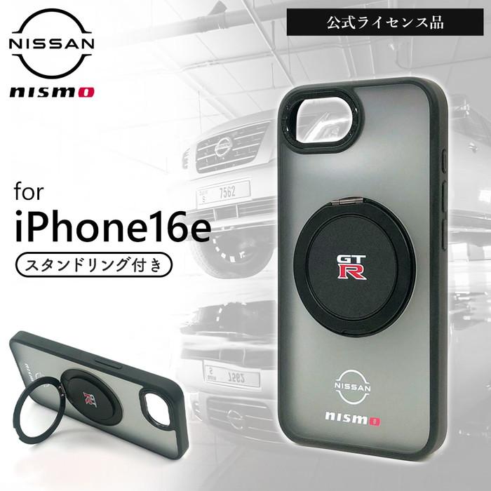 iPhone 16e ケース MagSafeアクセサリー対応 ブラック iPhine16e