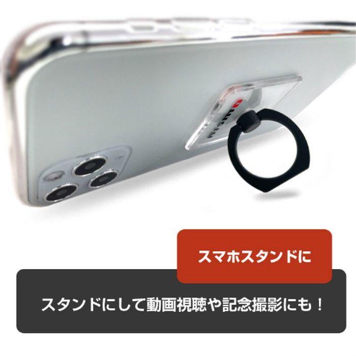 スマホリング nismo クリア バンカーリング 背面リング 落下防止 動画