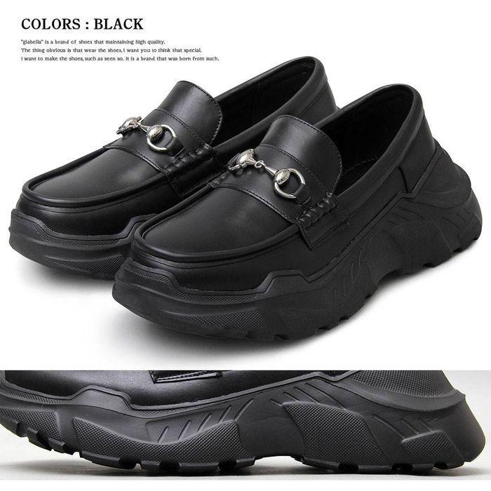 厚底ローファー 厚底ブーツ 厚底 スニーカーソール メンズ Chunky ローファー ブラック 黒 父の日 And Glbt 1 ケース フィルムのwhitebang 通販 Yahoo ショッピング