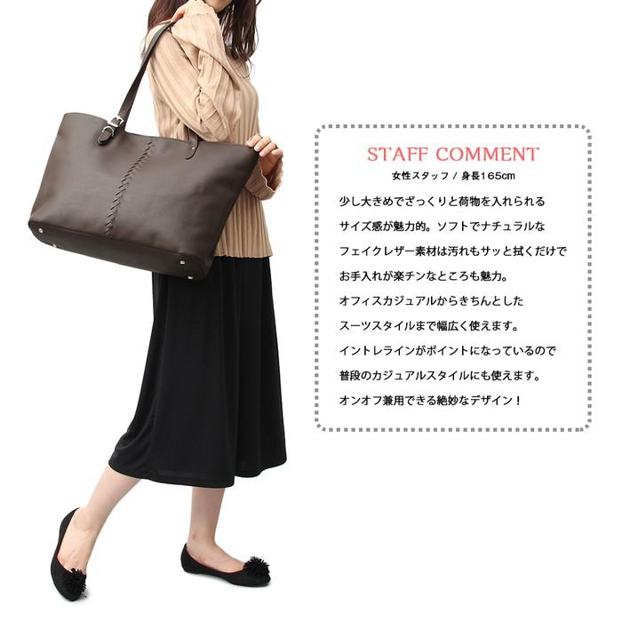 トートバッグ レディース メンズ レディースバッグ カジュアルバッグ ビジネスバッグ 女性用 通勤 通学 大容量 Pc シンプル バッグ 鞄 カバン 代引き不可 And527 ケース フィルムのwhitebang 通販 Yahoo ショッピング