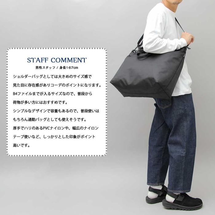 トートバッグ レディース メンズ バッグ カジュアルバッグ ショルダーバッグ メンズ シンプル ナイロン 大容量 2way 通勤 通学 バッグ 鞄 代引き不可 And610 ケース フィルムのwhitebang 通販 Yahoo ショッピング