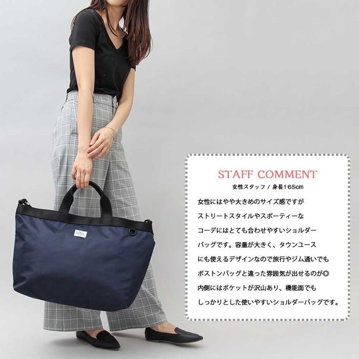 トートバッグ レディース メンズ バッグ カジュアルバッグ ショルダーバッグ メンズ シンプル ナイロン 大容量 2way 通勤 通学 バッグ 鞄 代引き不可 And610 ケース フィルムのwhitebang 通販 Yahoo ショッピング